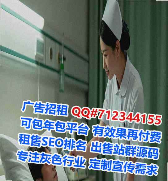 浦江捐卵建筑工程经营部